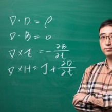 李永樂高中物理全套視頻網(wǎng)課程